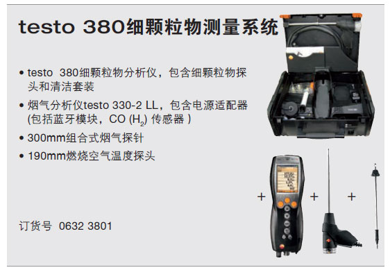 testo380